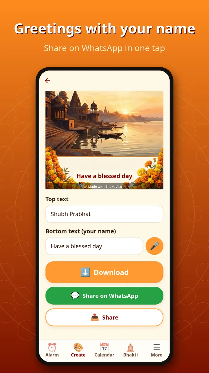 Good morning greeting image maker with your name
