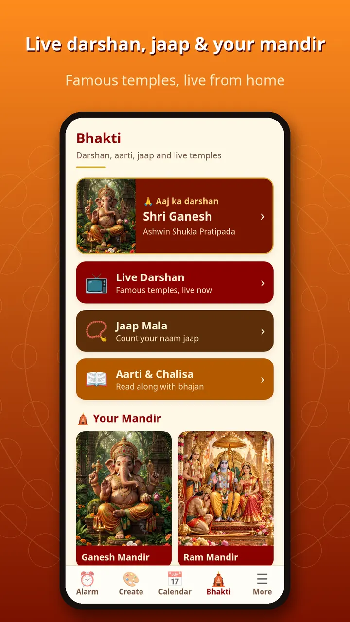 Bhakti hub with Aaj ka darshan, live darshan, jaap mala and your mandir